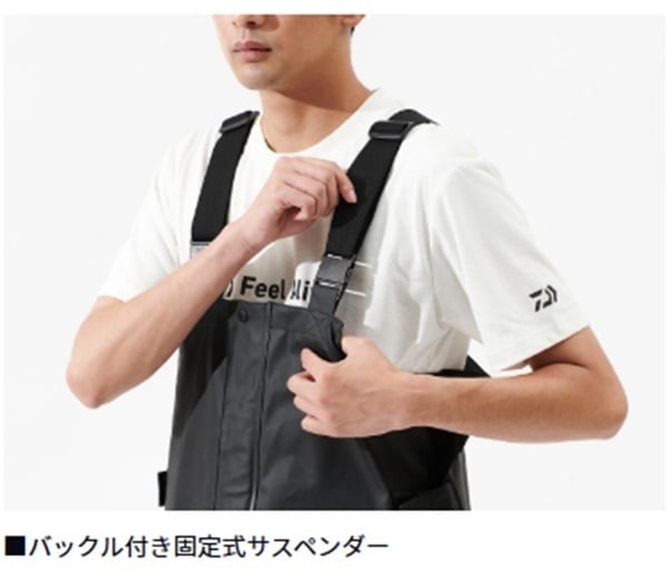 オーシャンレインサロペット